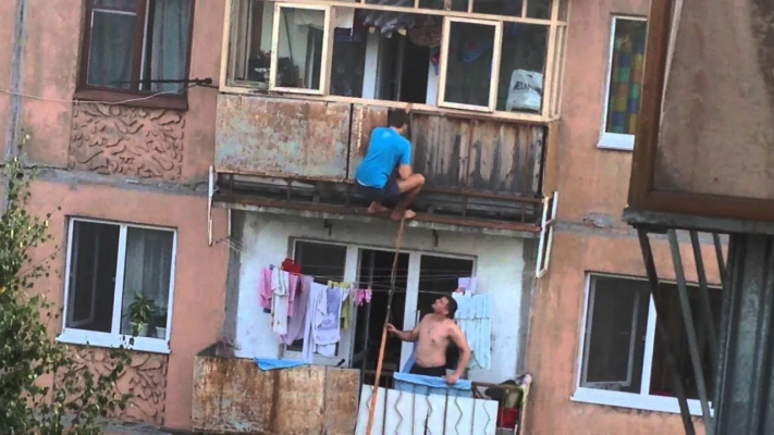 Смекалка